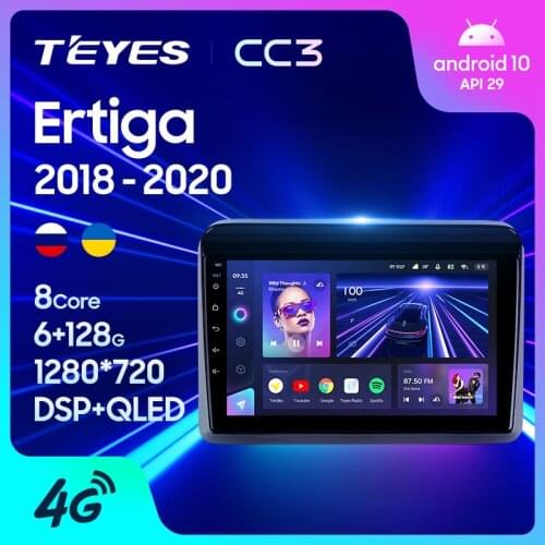 TEYES CC3 For Suzuki Ertiga 2018 - 2020 Car Radio Multimedia Video Player Navigation stereo Android 10 No 2din 2 din DVD