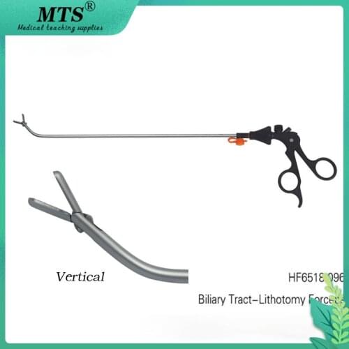 TMS Laparoscopic surgery Instrument Biliary Tract Lithotomy Forceps for Hospital operating room use medical teaching