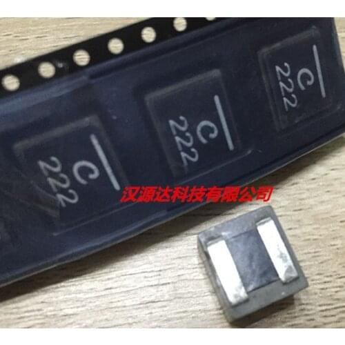 XAL7070-222MEC one high-current inductors 7070-2.2UH 17.8A 7X7X7MM