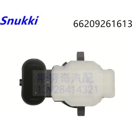 9261613 PDC Parking Sensor Bumper Object Reverse Assist Radar 0263033287 For BMW