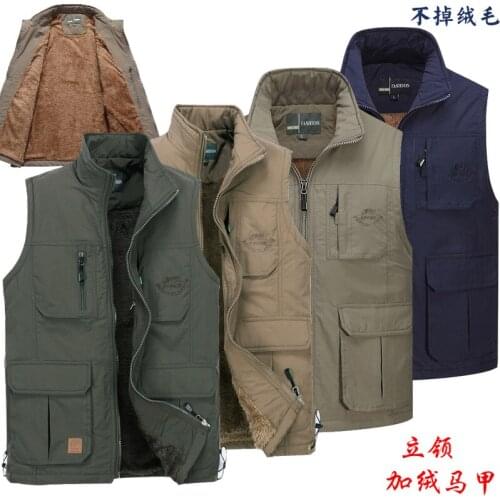 Josephopro Men's Fur Vests