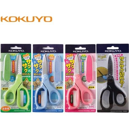 KOKUYO Left or Right Handed Design Children DIY Student Scissors WSG-HS27 Standard Paper-cutting Tools Safe Flat Angle Blade