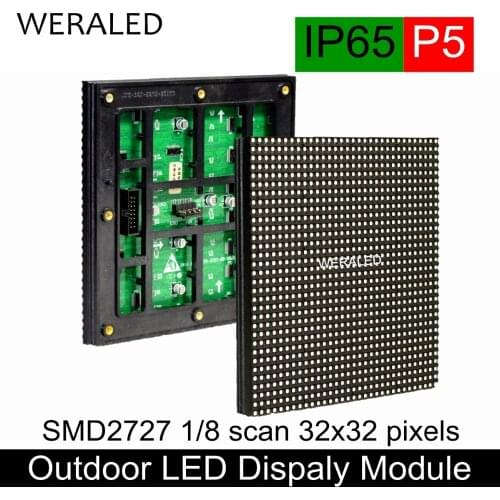 Outdoor P5 SMD Full Color LED Video Wall Module 160*160mm 32*32 Pixels P5 Outdoor LED Signboard RGB Panel Unit LED Module