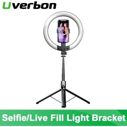 Uverbon Monopods For Smartphones