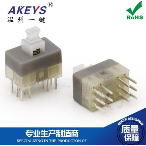 10pcs self-locking switch 7*7 double conjoined Key switch 7*11mm Computer power button Jog button 12 feet