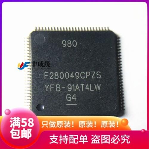 100% New&original TMS320F280049CPZQR F280049CPZS LQFP100 In Stock