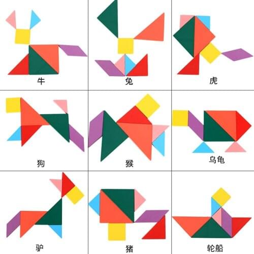 Tetris Game style Wooden Puzzle childrens educational toys wooden educational jigsaw toys puzzles animal shapes gift DS19
