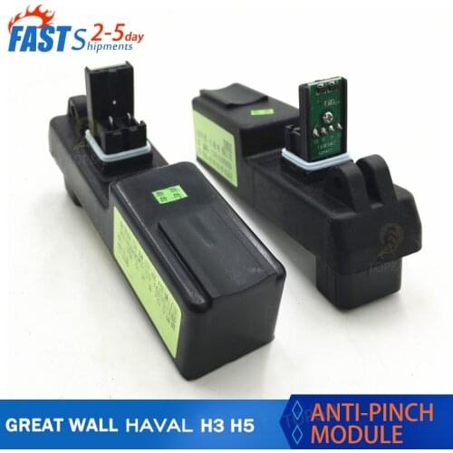 Great Wall Haval H3 H5 electric door and window lift control module Glass lift anti-pinch module Lifter module