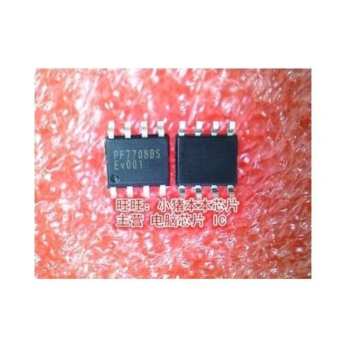 Free shipping 10PCS PF7708BS PF7708B PF7708 PF77O8BS SOP8
