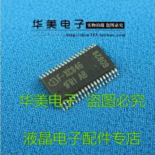 Free Delivery.F-XC846-1FRI genuine chip