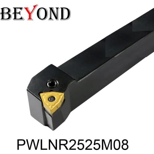 BEYOND PWLNR PWLNR2525M08 P-type 25mm External Turning Tool Holder Woodworking Tools CNC Carbide Inserts Lathe Cutting Tools