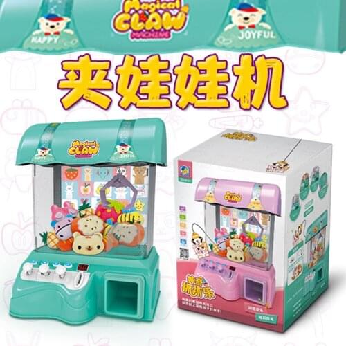 Children Mini Grab Crane Machine Toy Small Clip Doll Coin GIRLS and BOYS Household Electric Game Candy Machine