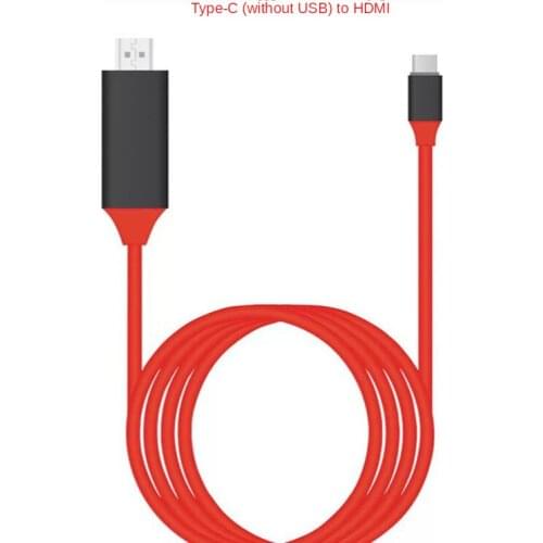 Type C to HDMI HD cable connection cable is suitable for Samsung Huawei HTC projection TV same screen cable