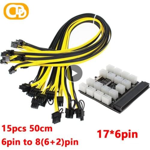 12/17 Ports Power Module Breakout Board For HP 1200W 750W Server Power Conversion With 17 12 6pin Connector For Video Card New