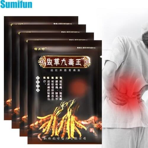 8/16/32Pcs Pain Relief Patch Analgesic Plaster Rheumatoid Arthritis Cervical Spondylosis Knee Back Joints Chinese Herbal Plaster