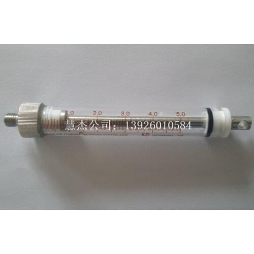 NJK10642 Dirui Urine Analyzer 5ml Syringe.new