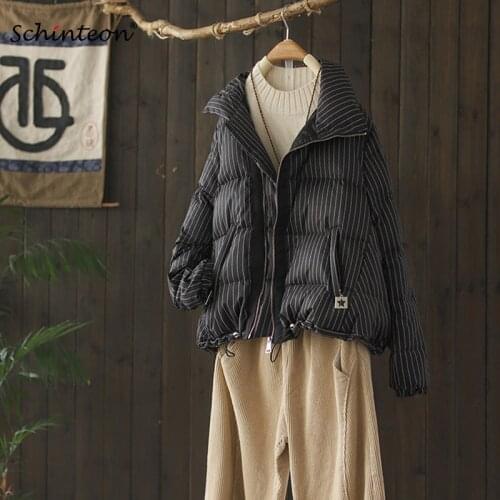 Schinteon Women Striped Down Jacket Loose Korean Style A-line Winter Warm Coat Outwear Stand Collar Fashion