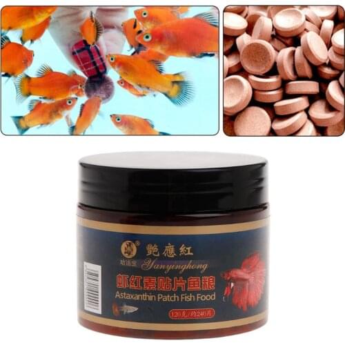 Astaxanthin Aquarium Fish Tank Tablet Pills 240pcs Tablets Natural Safe Sinking Protein Nutrition Non-toxic Supplies Fish Food