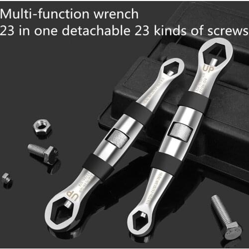 The 23-in-one mini multi-purpose plum hexagonal double-head wrench adjustable multi-purpose universal portable