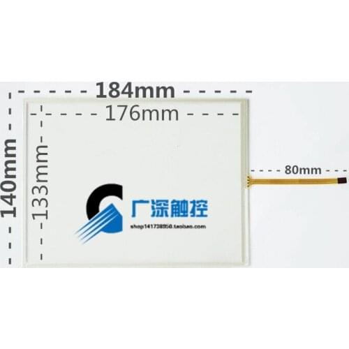 Original new 5'' inch AMT98585 touch screen car car navigation screen handwriting touch screen tablet touch 126 * 76