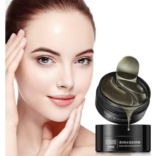 Black Pearl Eye Patches Natural Moisturizing Gel Collagen Eyes Masks 60PCS Sooth Eye Area Skin Anti Wrinkle Eye Skin Care