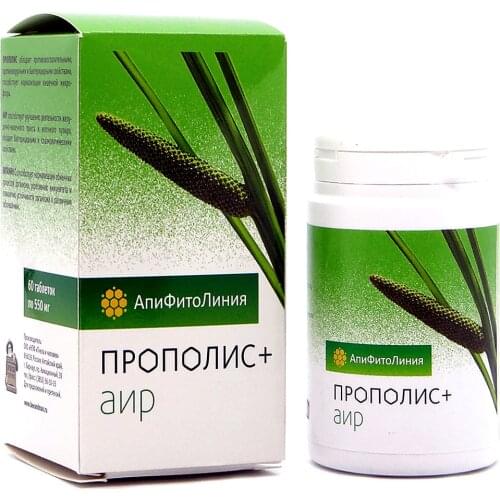 Пчела и Человек Goods For Sports And Recreation