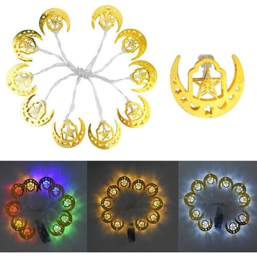 Ramadan Decoration Gold Moon Star Mosque LED Light String EID Mubarak Decor Eid al-Fitr Party Supplies Islam Muslim Home Decor