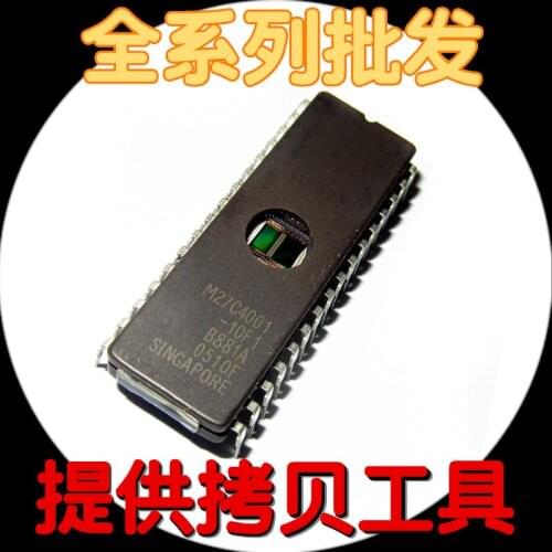 Free shipping M27C1001-10F1L M27C1001-10F1 M27C1001 M27C1001-10F1 1 Mbit 128Kb x8 UV EPROM IC M27C1001 CDIP-32