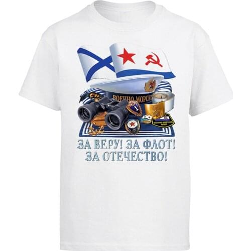 O-Neck Basic Tops Vmf New T-Shirt Russia Army Navy Battle Ship Marine Infantry High Quality Cosplay T-Shirt men clothing