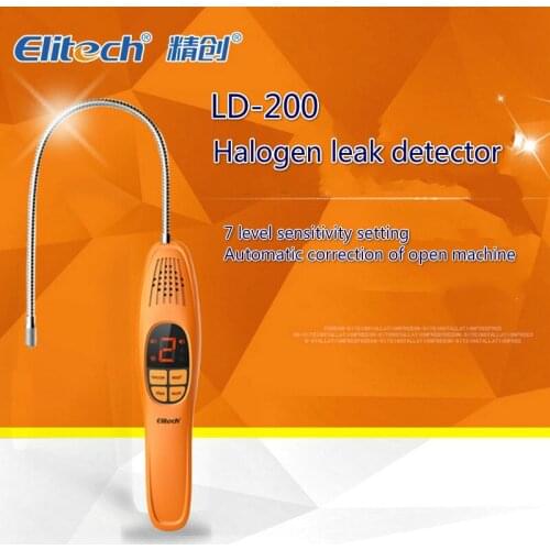 LD-200 lithium battery hand-held electronic halogen leak detector, combustible gas detector, air conditioner cold medium