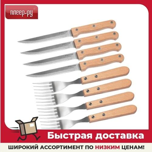 Туристическая посуда Forester China At AliExpress