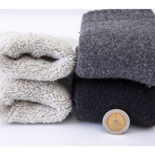Hongmao Men's Warm Socks