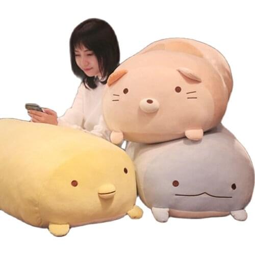 20/60/90cm cute Corner Bio Pillow Japanese Animation San X-doll plush toy stuffed Soft Valentine high quality gift for friends