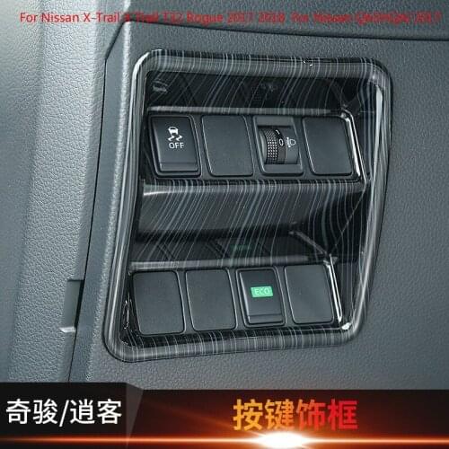 For Nissan X-Trail X Trail QASHQAI Rogue 2017 2018 High-quality ABS carbon fiber interior trim sequins, dashboard trim