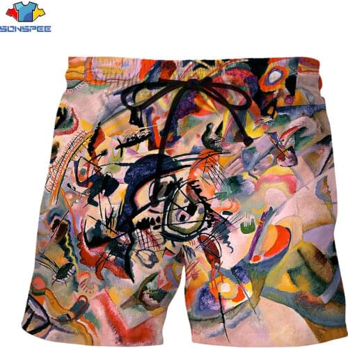 SONSPEE Men's Short Shorts