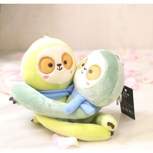 Wang Yang Sun Plush Masks For Sleeping