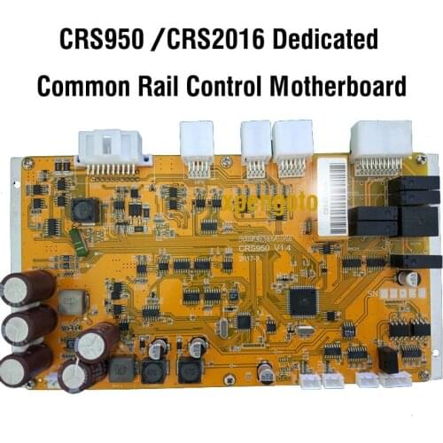 CRS950 & CRS2016 Common Rail test bench control system Motherboard for diesel common rail control host