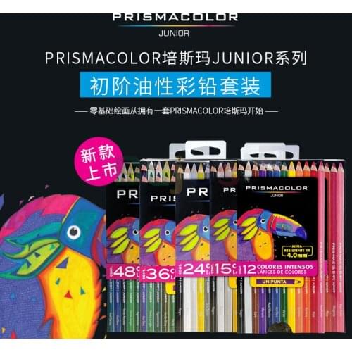 USA Prismacolor Junior colored pencil Assorted Colors,12/15/24/36/48 color Children basic Multicolour art pigments rich vibrant