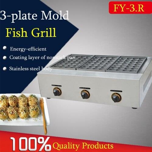 1 PC Gas TypeThree Board Meat Ball Forming Machine/ Fish Ball Maker/Takoyaki Maker Machine 3 Plate Hot Sale