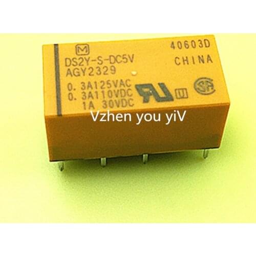 50PCS 5V 8pins DS2Y-S-DC5V AGY2329 1A Relay