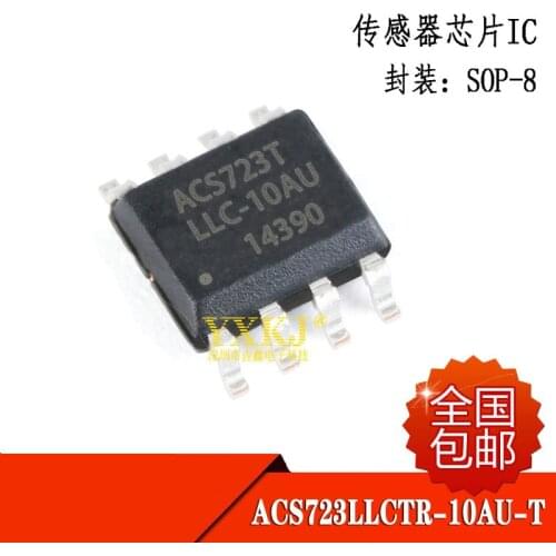 Free Shipping 5pcs/lot ACS723LLCTR-10AU-T ACS723LLCTR SOP 100% New Original
