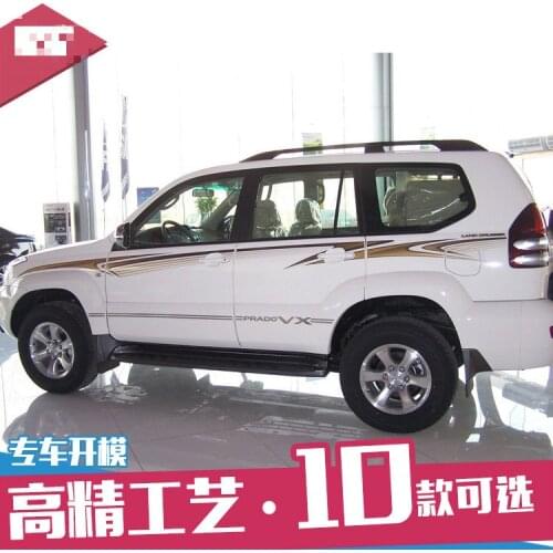 For Toyota Prado 4000 2004-2009 car stickers Prado body color strips modified stickers waist line pull flowers
