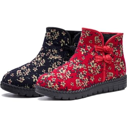 Classic cotton shoes flat shoes ladies fashion retro plus velvet middle-aged and old floral warm non-slip wear-resistant Wangdu