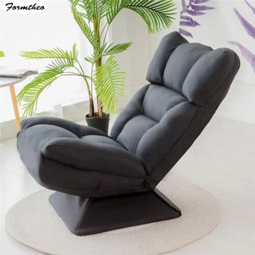 FORMTHEO Living Room Recliner Rotatable Lazy Sofa Daybed Rocking Lounge Chair For Family Party