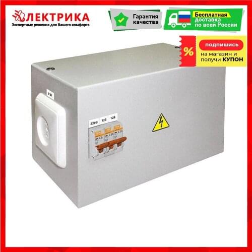 TDM Electric Transformers