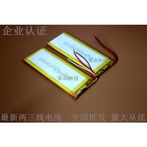 Domestic Android copycat imitation I5I6I7 6splus 4.7 6S 5.5 inch mobile phone battery plate Rechargeable Li-ion Cell