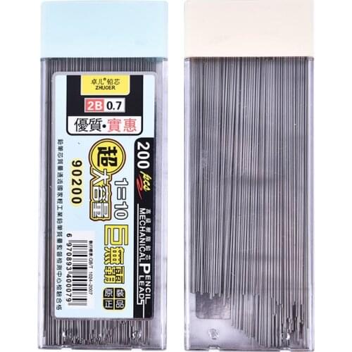 200/Pcs 0.5/0.7mm Mechanical Pencil Leads 2B Pencil Rod Automatic Pencil Core Refill Office School Art Sketch Drawing Supplies