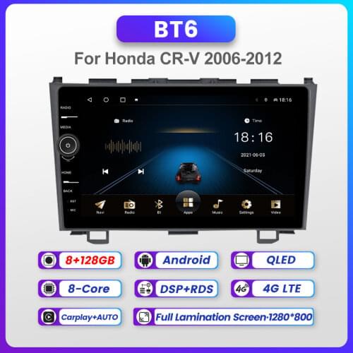 8Core Android For Honda CRV CR-V 2006 2007 2008 2009 2010 2011 Multimedia Radio Video Player GPS Navigation Support ADAS DVR SWC