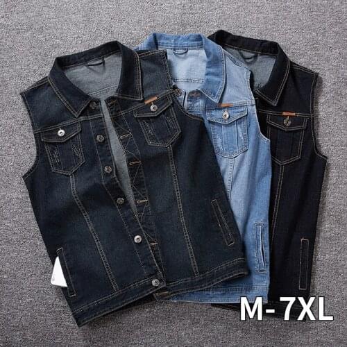 Dunayskiy Men's Denim Vests