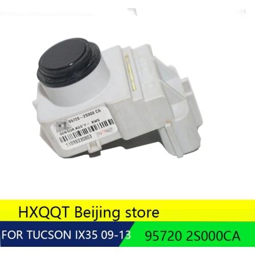 HXQQT Tilt Sensors
